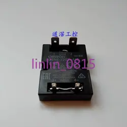RELAY G3NE-220TL-US