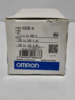 ELECTRONIC TIMER