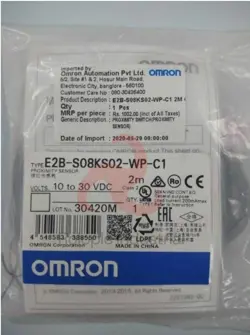 OMRON FREE