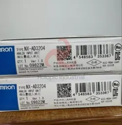 IN BOX NX-AD3204