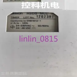 HC3DS-MLC