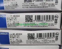IN STOCK NX-AD3604