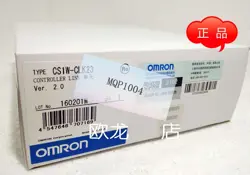 ONE NEW OMRON CS1W-CLK23 CONTROLLER LINK UNIT