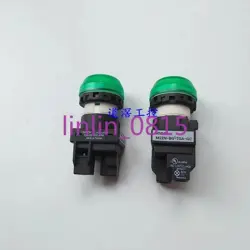 LIGHT M22N-BG-TGA-GC