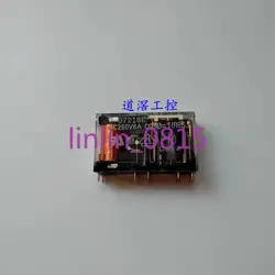 RELAY G7SA-2A2B 24VDC