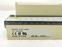 OUTPUT MODULE 24VDC