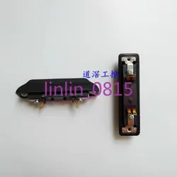 STARTING SWITCH