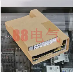 50W 12VDC