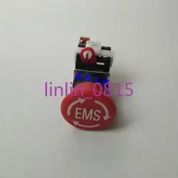 A22E-M-01-EMS