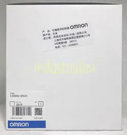 1PCS NEW OMRON CPU MODULE C200HSCPU01 C200HS-CPU01