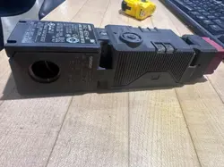 LOCK SAFETY SWITCH