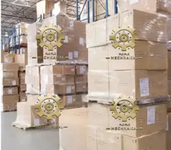 H7ECNV NEW STOCK