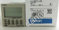 1PC NEW IN BOX OMRON H5CZ-L8D
