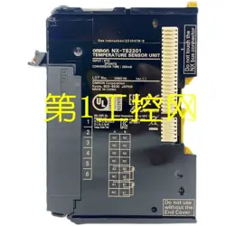 RESISTANCE THERMOMETER NX-TS2201