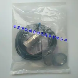 PROXIMITY SWITCH E2E-X20MD1S-Z