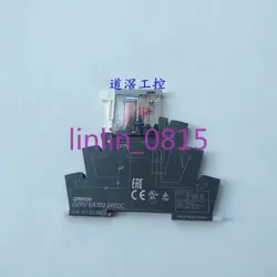 RELAY G2RV-SR700 DC24V