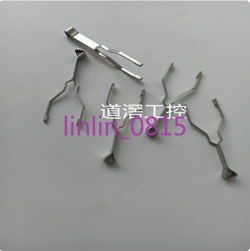 RELAY REMOVAL TOOL