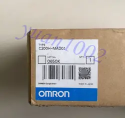 MODULE FAST DELIVERY/