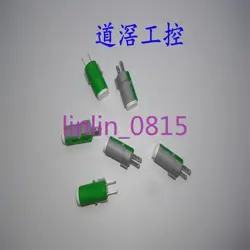 LED LIGHT