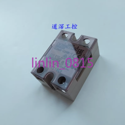 RELAY G3NB-220B-1