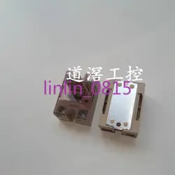 RELAY G3NB-205B-1 DC5-24