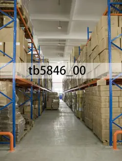 INDUSTRIAL CAMERA