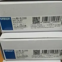 NXSL3300