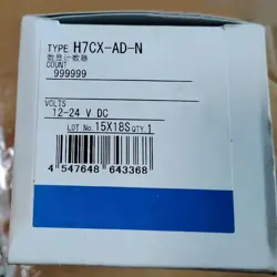 H7CX-AD-N H7CXADN
