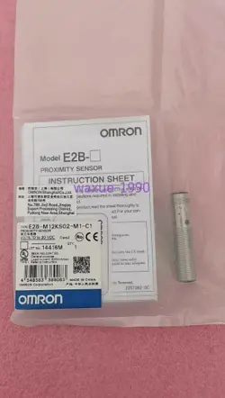 E2B-M12KS02-M1-C1