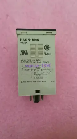 H5CN-ANS