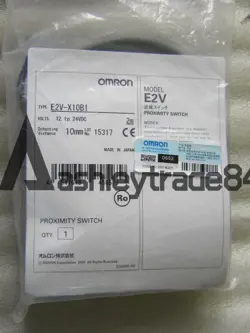 E2V-X10B1