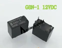 12V DC