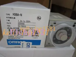 H3BA-N TIMER RELAY