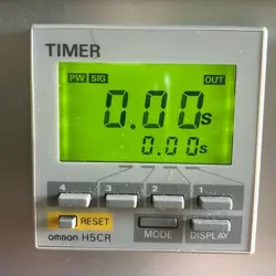 DIGITAL TIMER H5CR