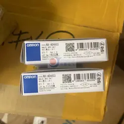 NXAD4603 NEW IN