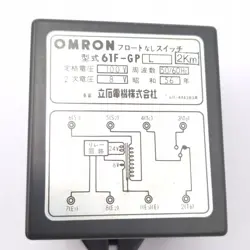 LEVEL CONTROLLER