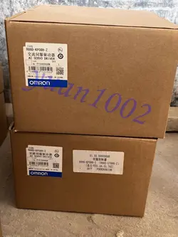DELIVERYDHL