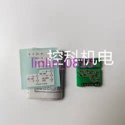 MODULE E53-EN03/