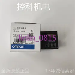 DIGITAL TIMER H5CX-L8E-N/