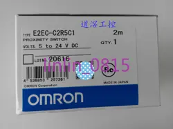 E2EC-C2R5C1 2M/