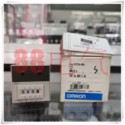 H5CN-BN/100-240VAC/