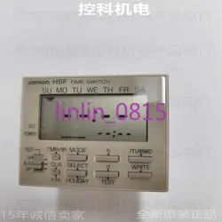 TIMING SWITCH H5F-B/