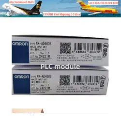 NX-AD4608 MODULE FAST