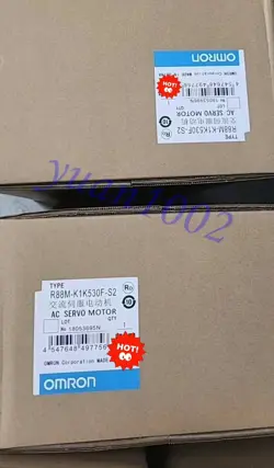 MOTOR FAST DELIVERYUPS