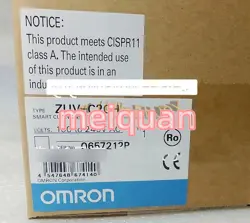 1-PIECE OMRON UV-LED