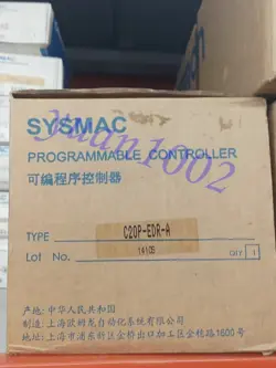 NEW OMRON C20P-EDR-A