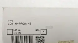 IN BOX CQM1H-PRO01-E