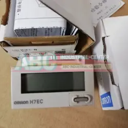 H7EC-N DIGITAL