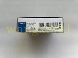 MODULE BRAND