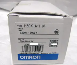 INDUSTRIAL TIMER NEW